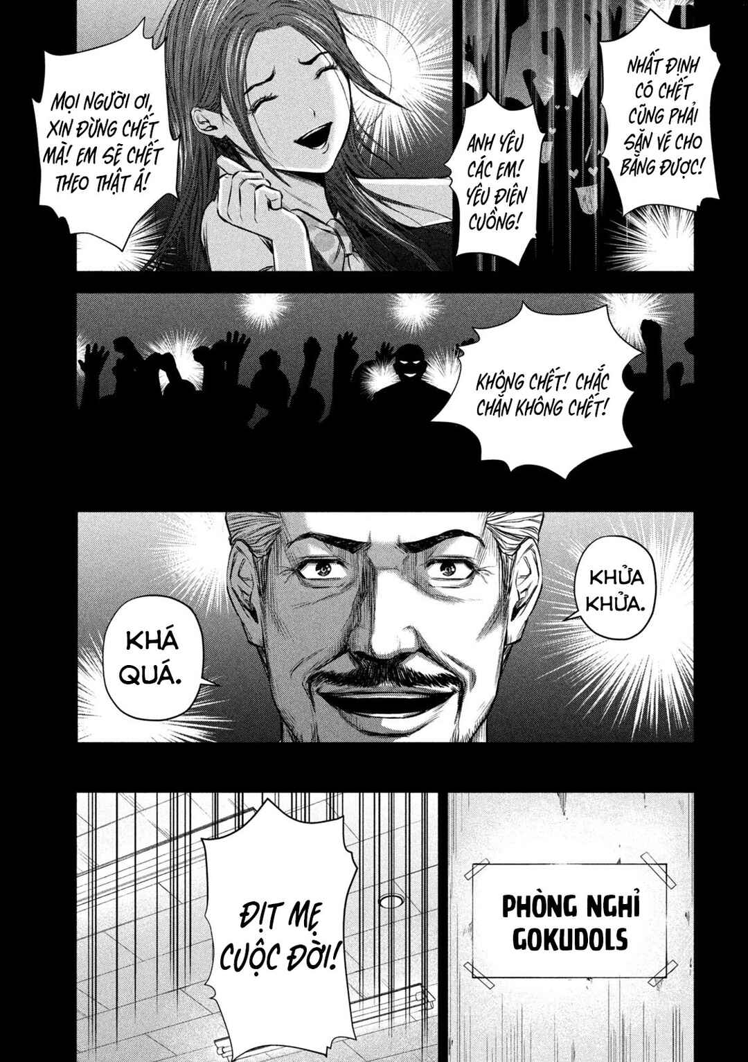 Chapter 71 - Page 8
