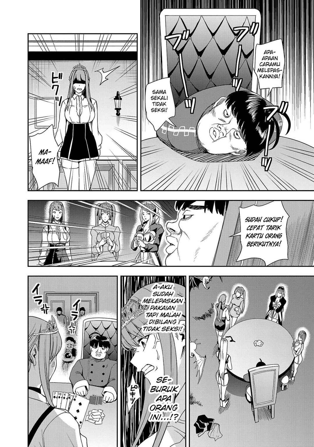 Chapter 3 - Page 31