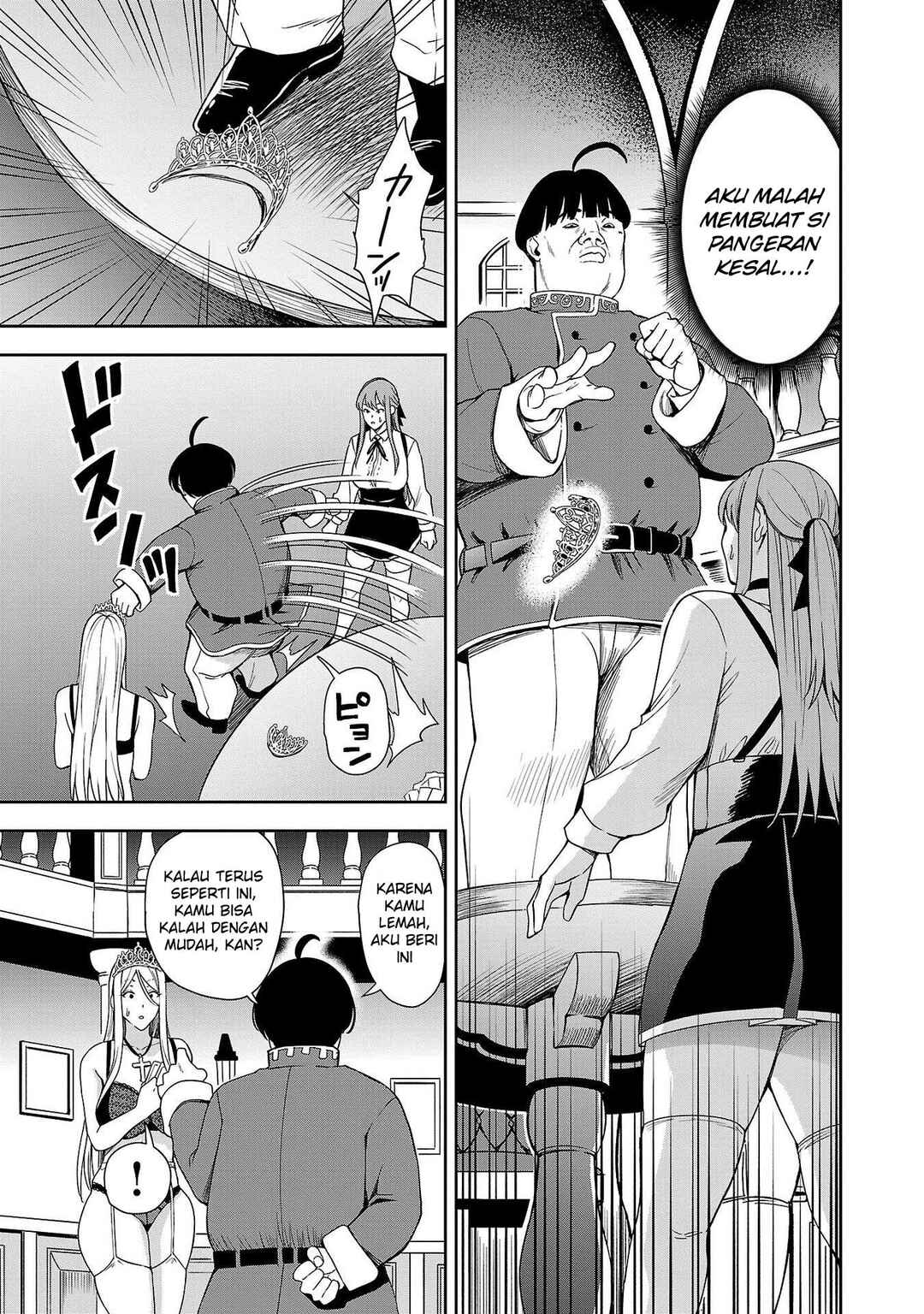 Chapter 3 - Page 4