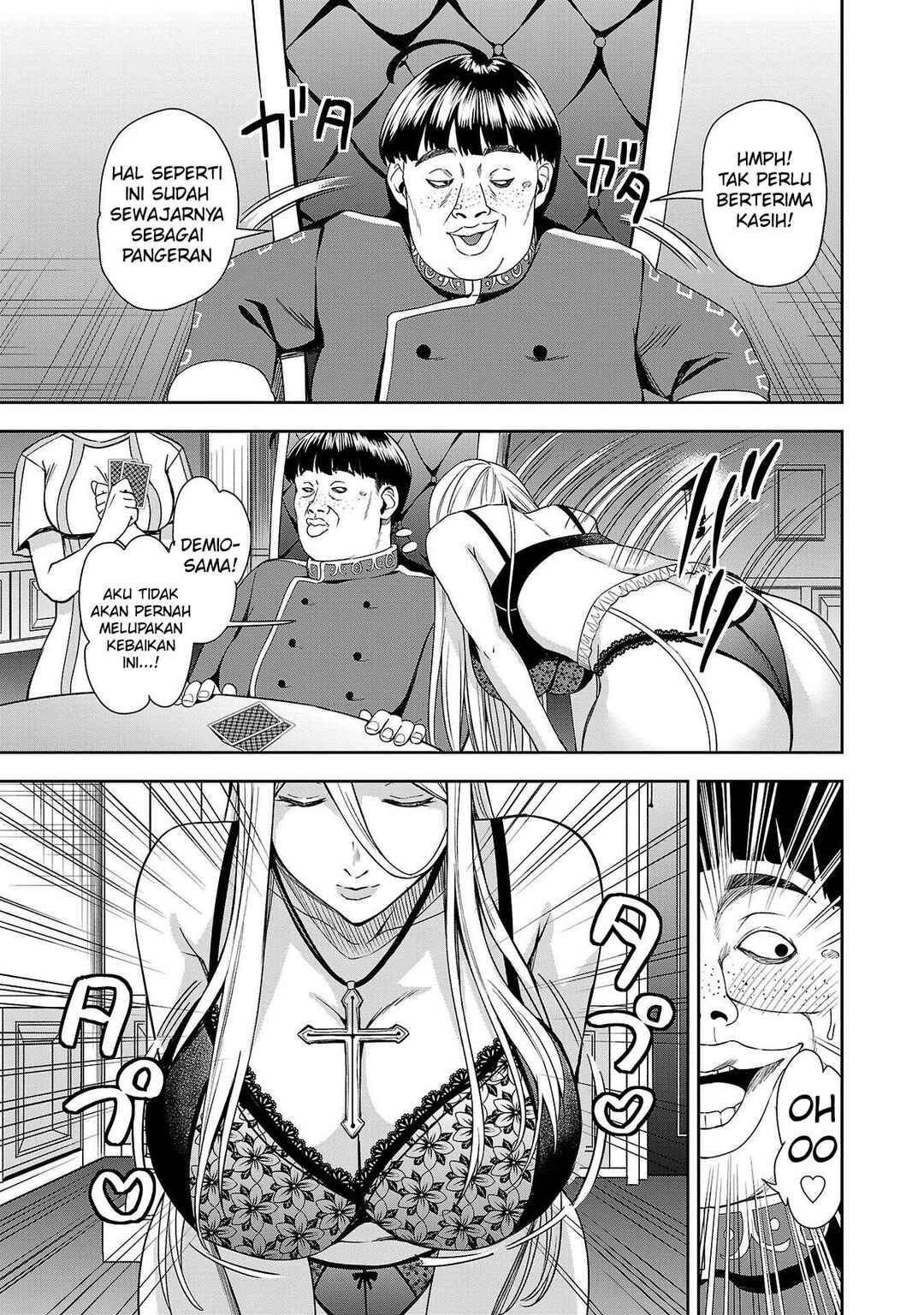 Chapter 3 - Page 6