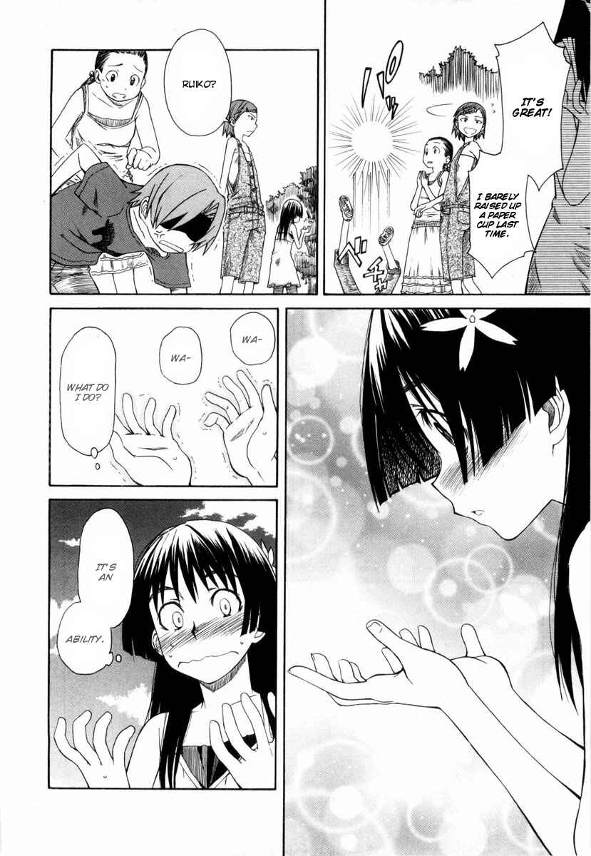 Chapter 11 - Page 3