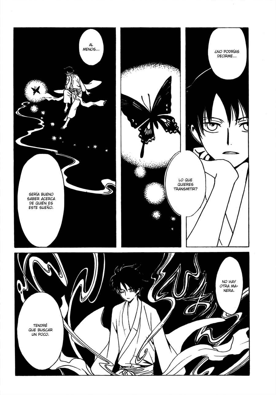 Chapter 111 - Page 14