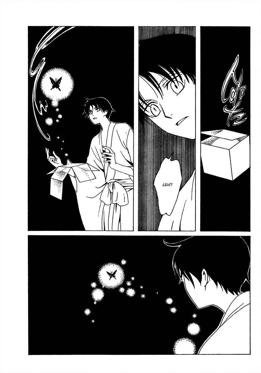 Chapter 111 - Page 25