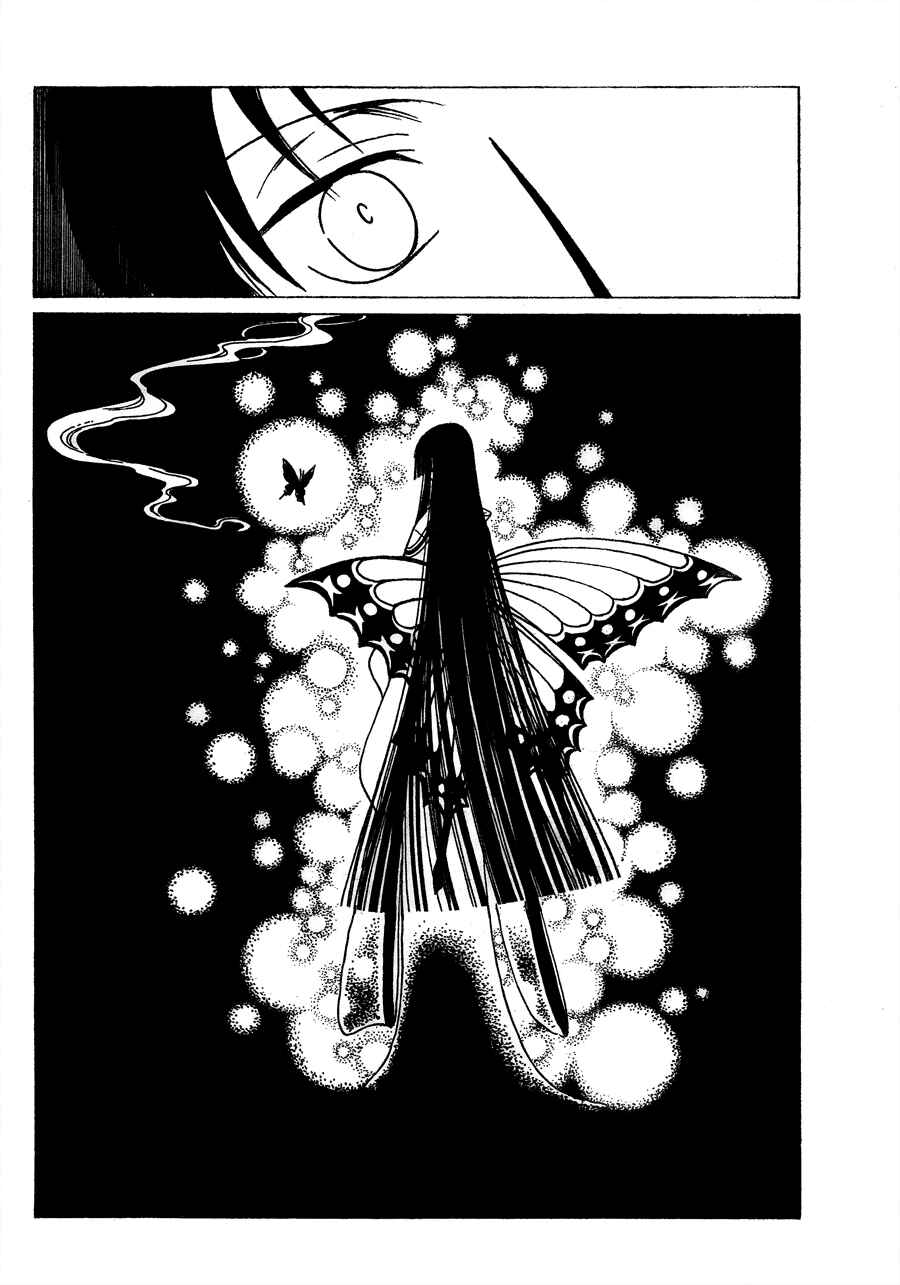 Chapter 111 - Page 26