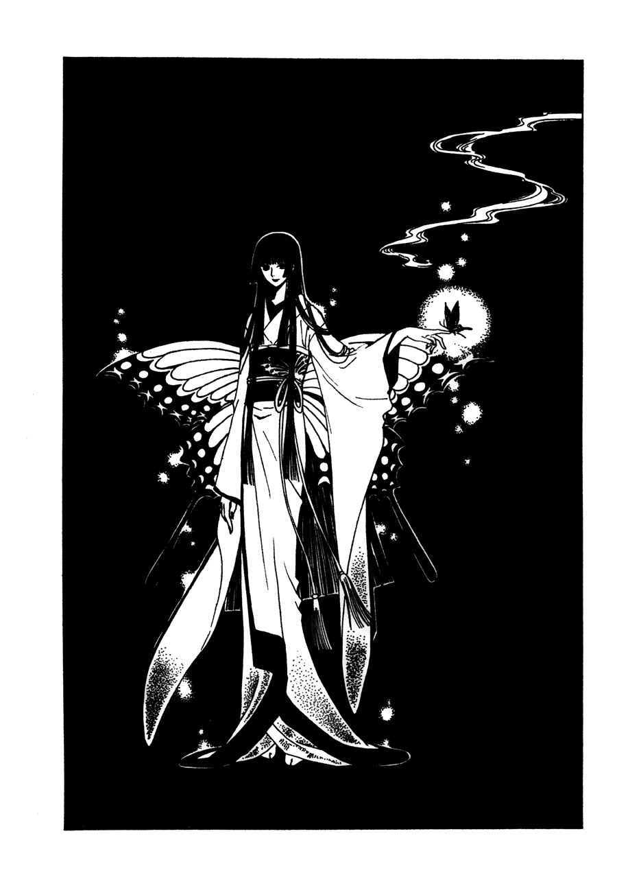 Chapter 111 - Page 36