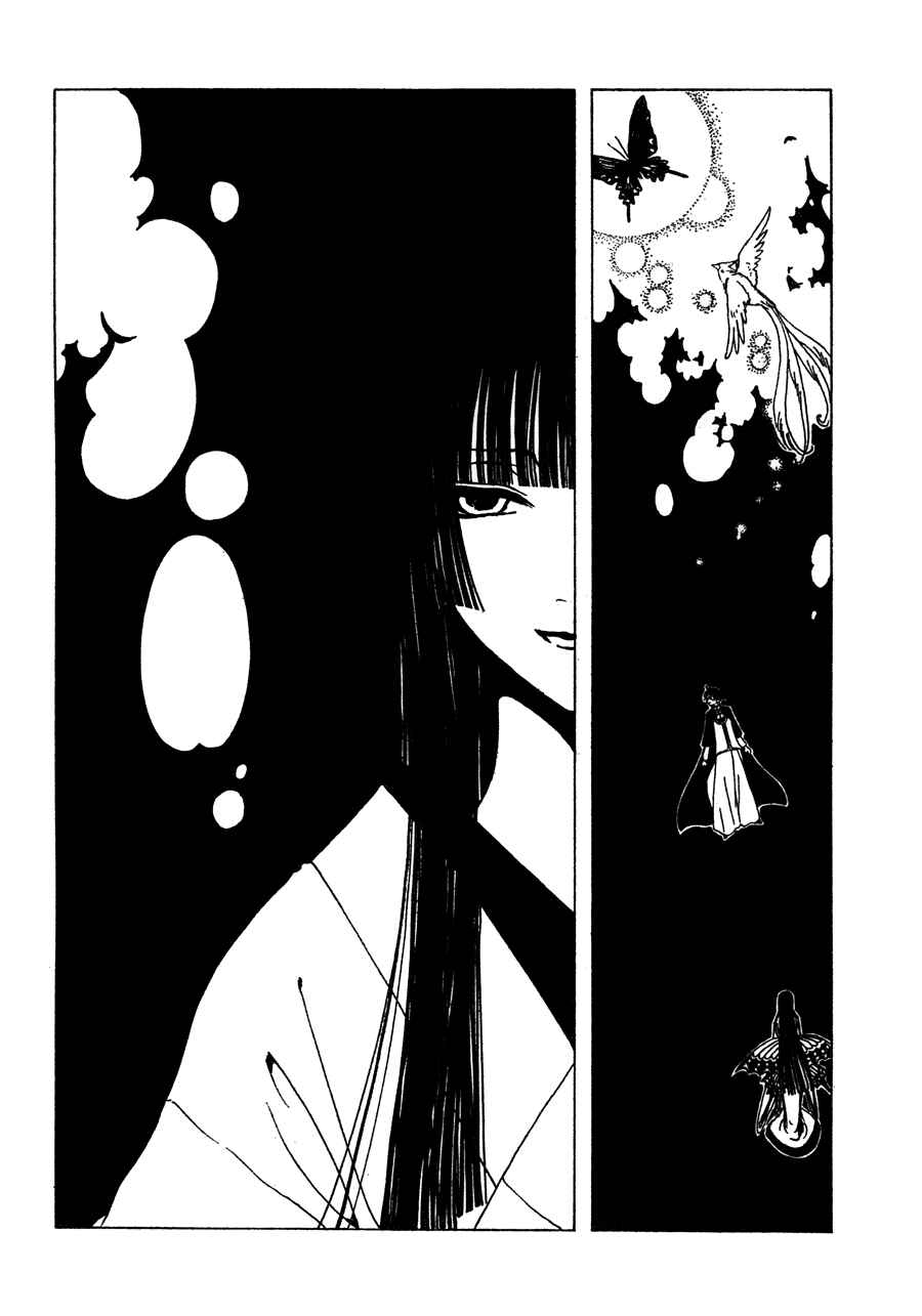 Chapter 111 - Page 46