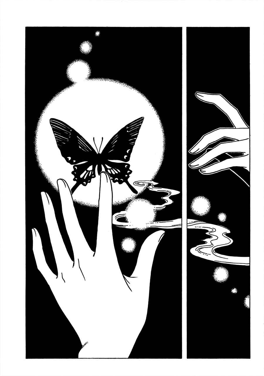 Chapter 111 - Page 5