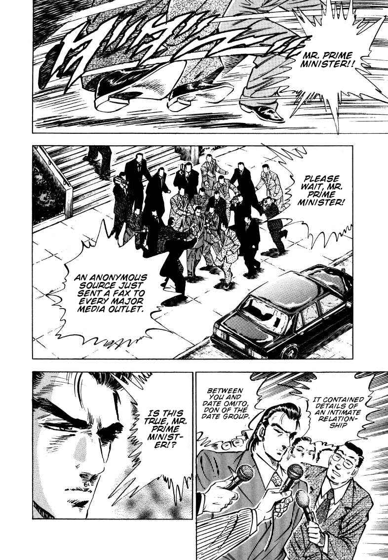 Chapter 178 - Page 12