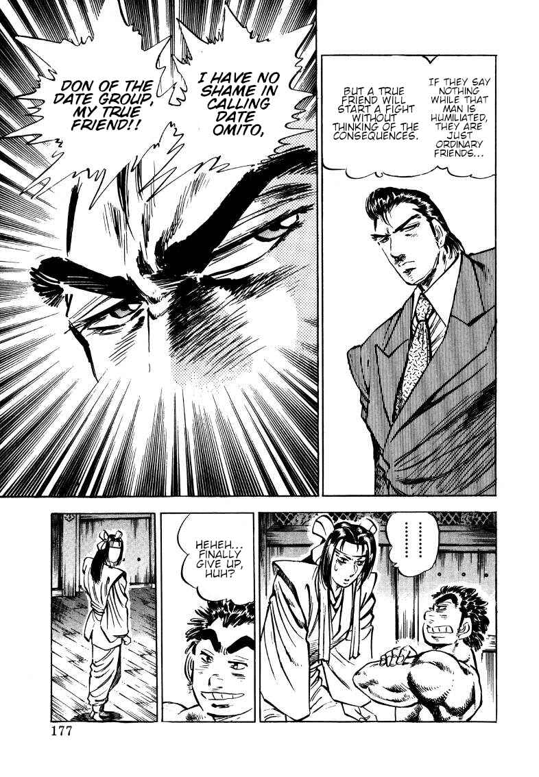 Chapter 178 - Page 15