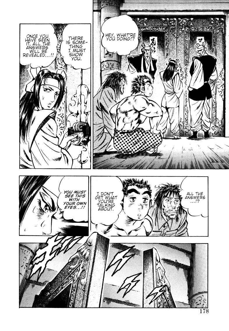 Chapter 178 - Page 16