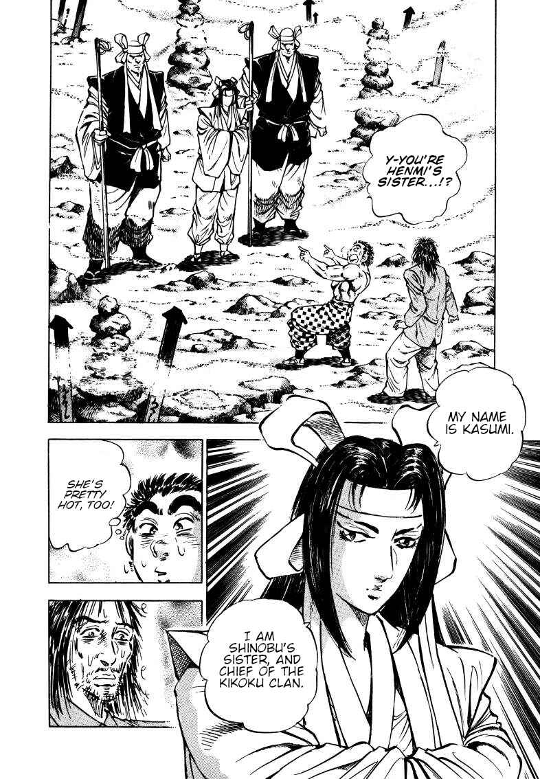 Chapter 178 - Page 2