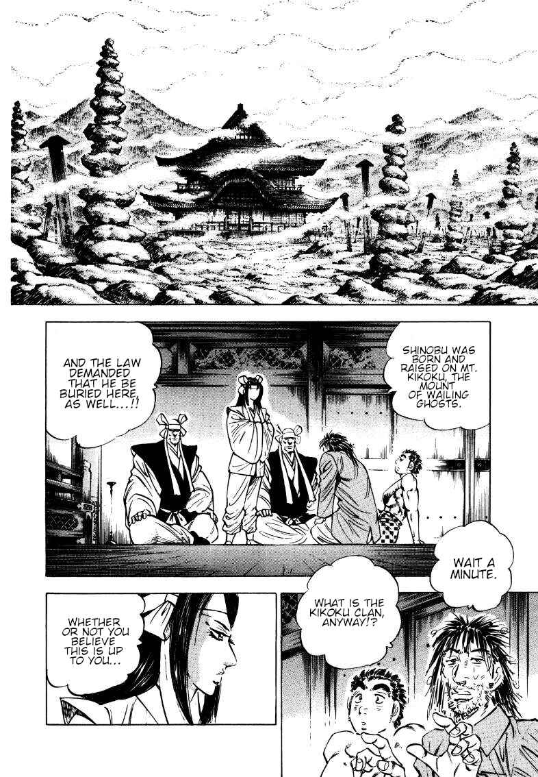Chapter 178 - Page 4