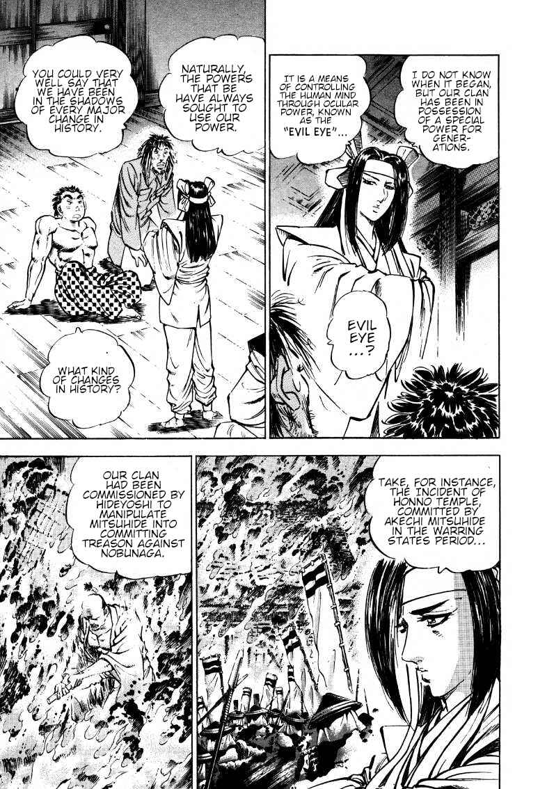 Chapter 178 - Page 5