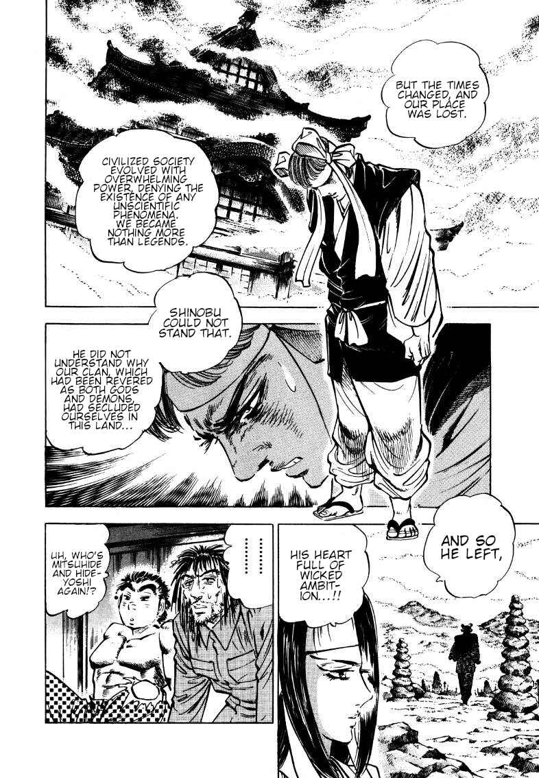 Chapter 178 - Page 6