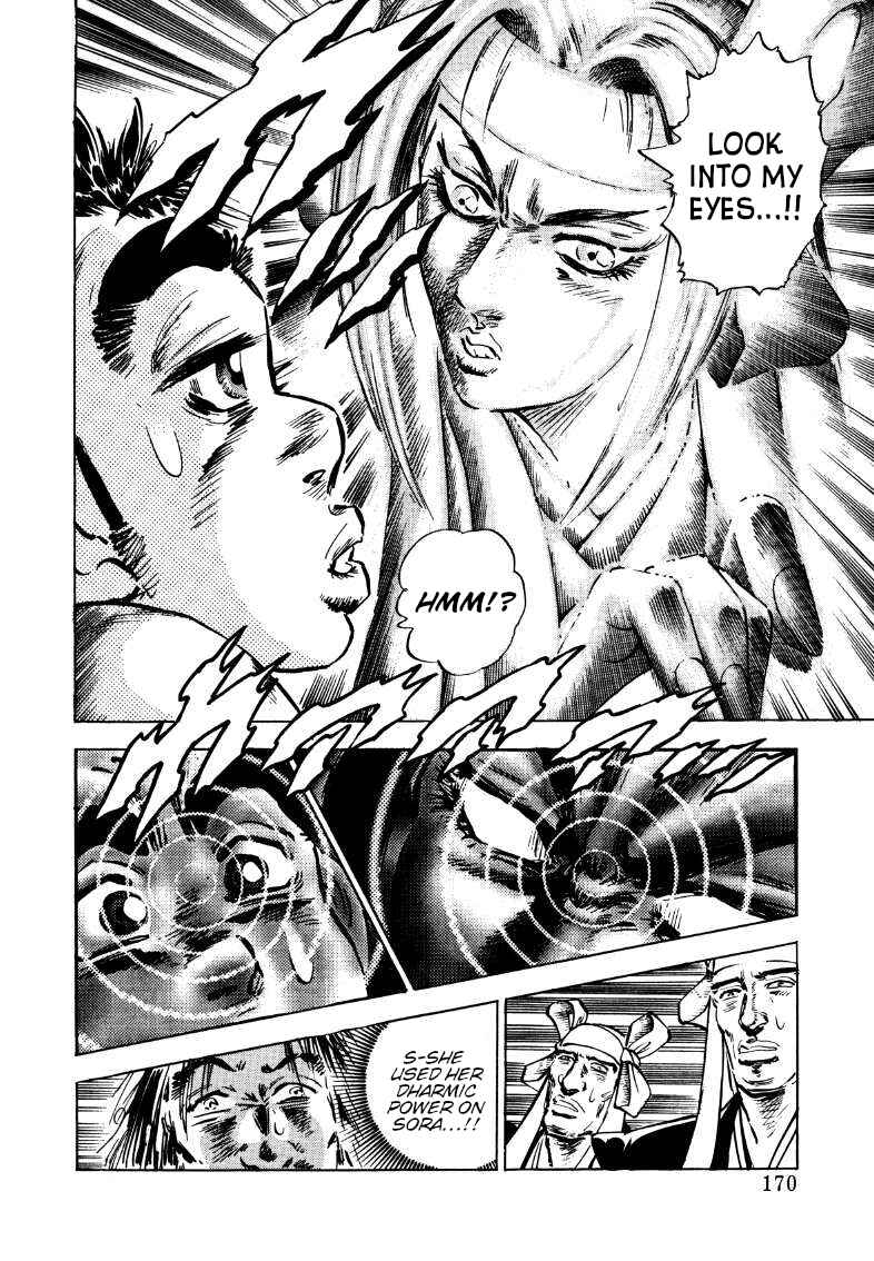 Chapter 178 - Page 8