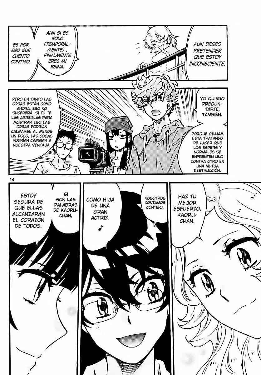 Chapter 476 - Page 15