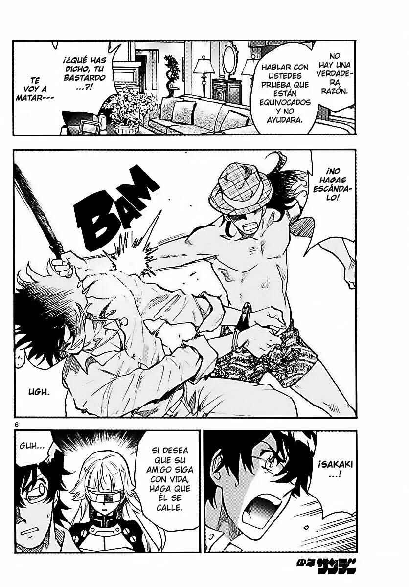 Chapter 476 - Page 6