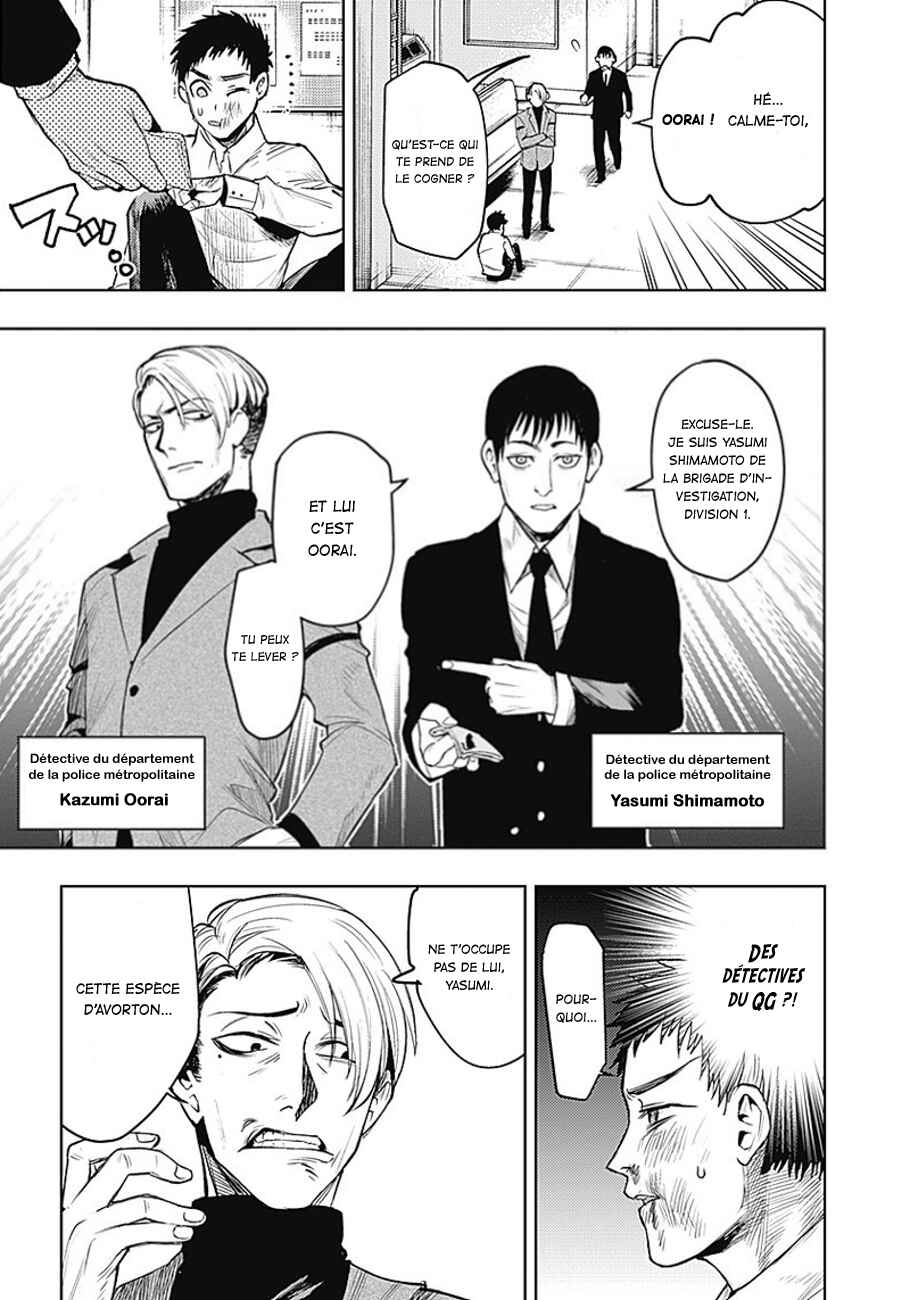 Chapter 9 - Page 8