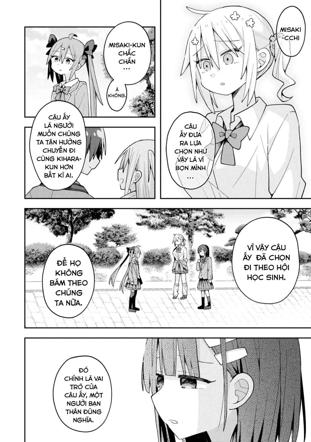 Chapter 28 - Page 3