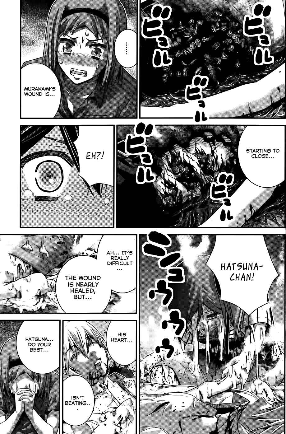 Chapter 73 - Page 12