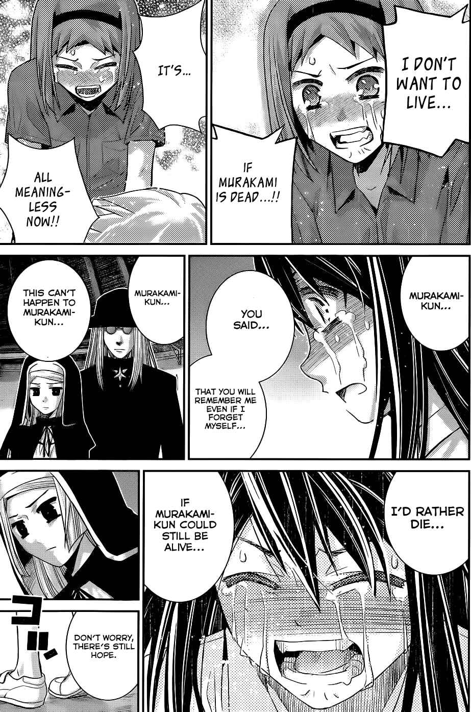 Chapter 73 - Page 8