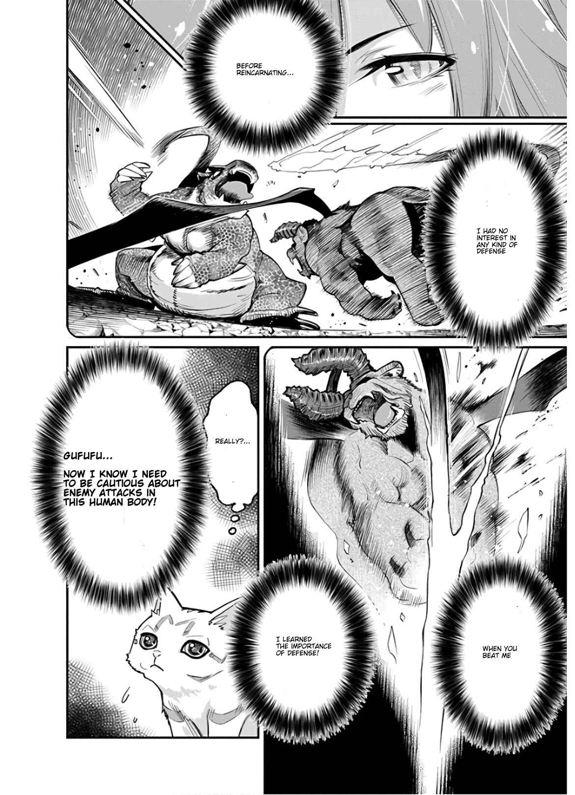 Chapter 23 - Page 12