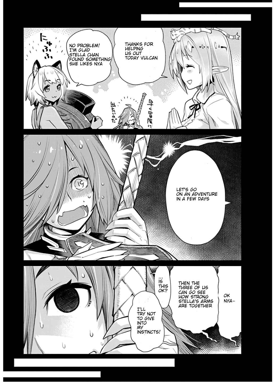 Chapter 23 - Page 17