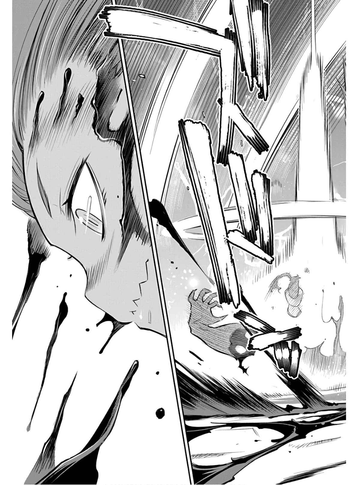 Chapter 23 - Page 23