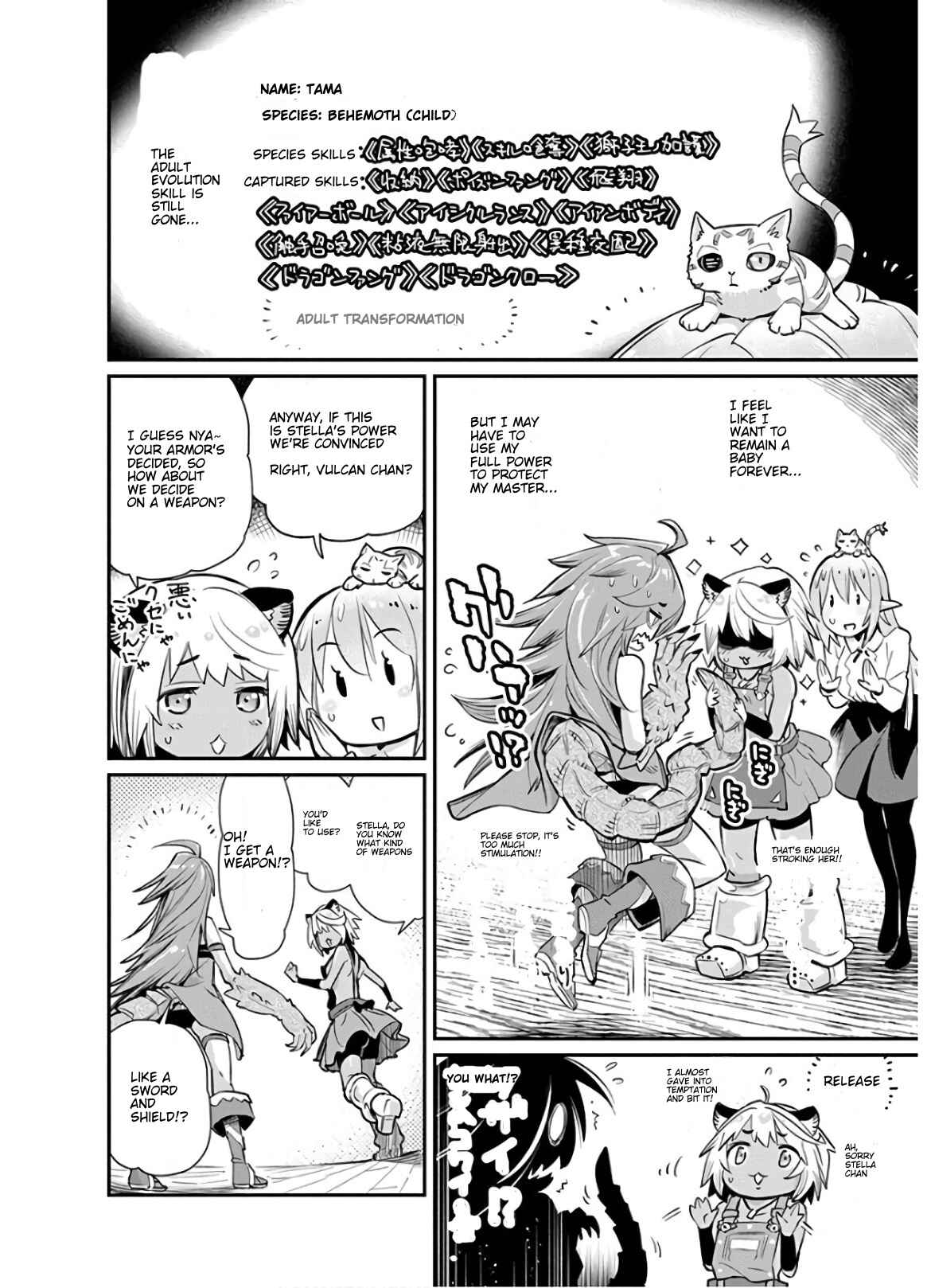 Chapter 23 - Page 6
