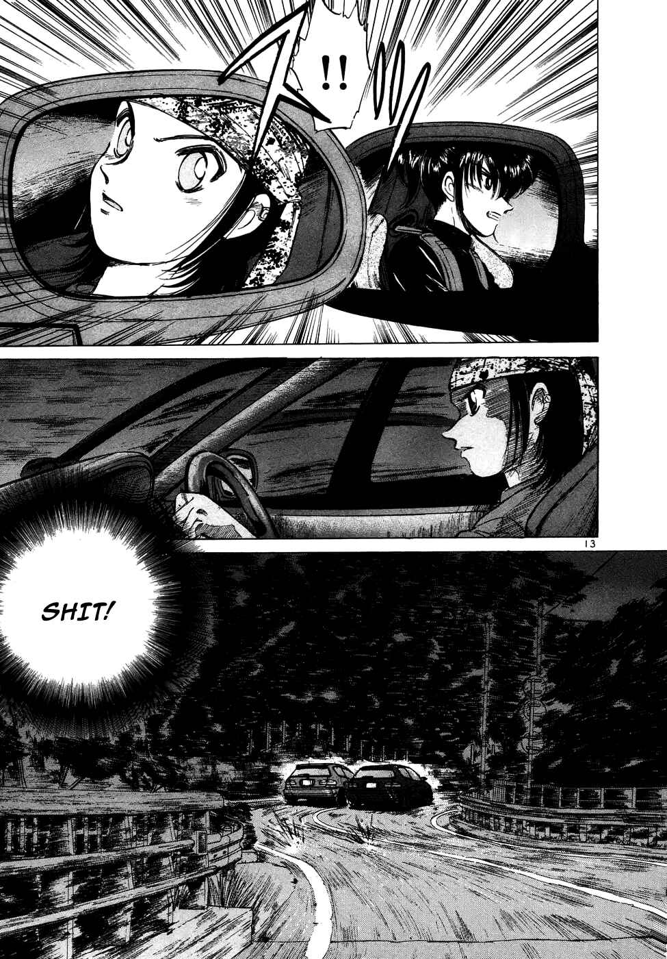Chapter 71 - Page 12