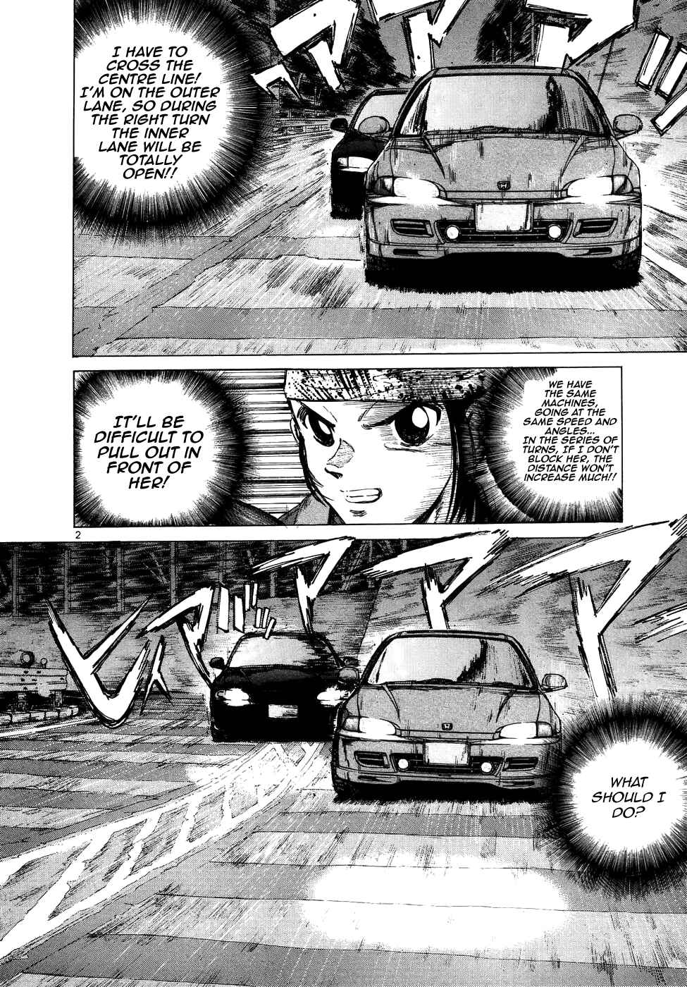 Chapter 71 - Page 3