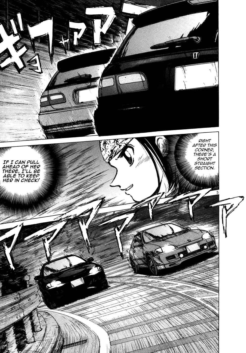 Chapter 71 - Page 6