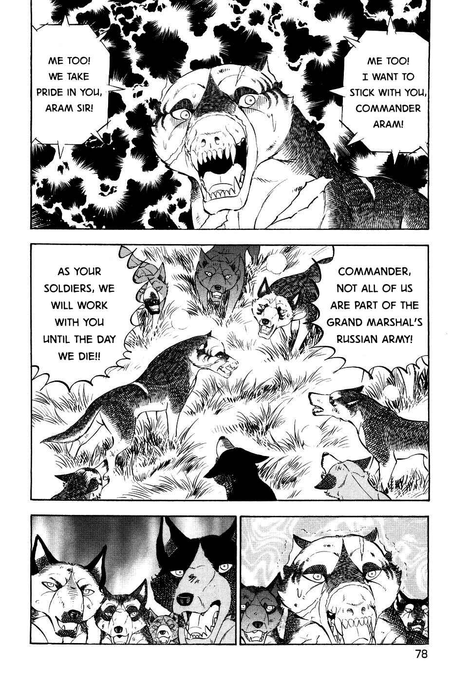 Chapter 406 - Page 20