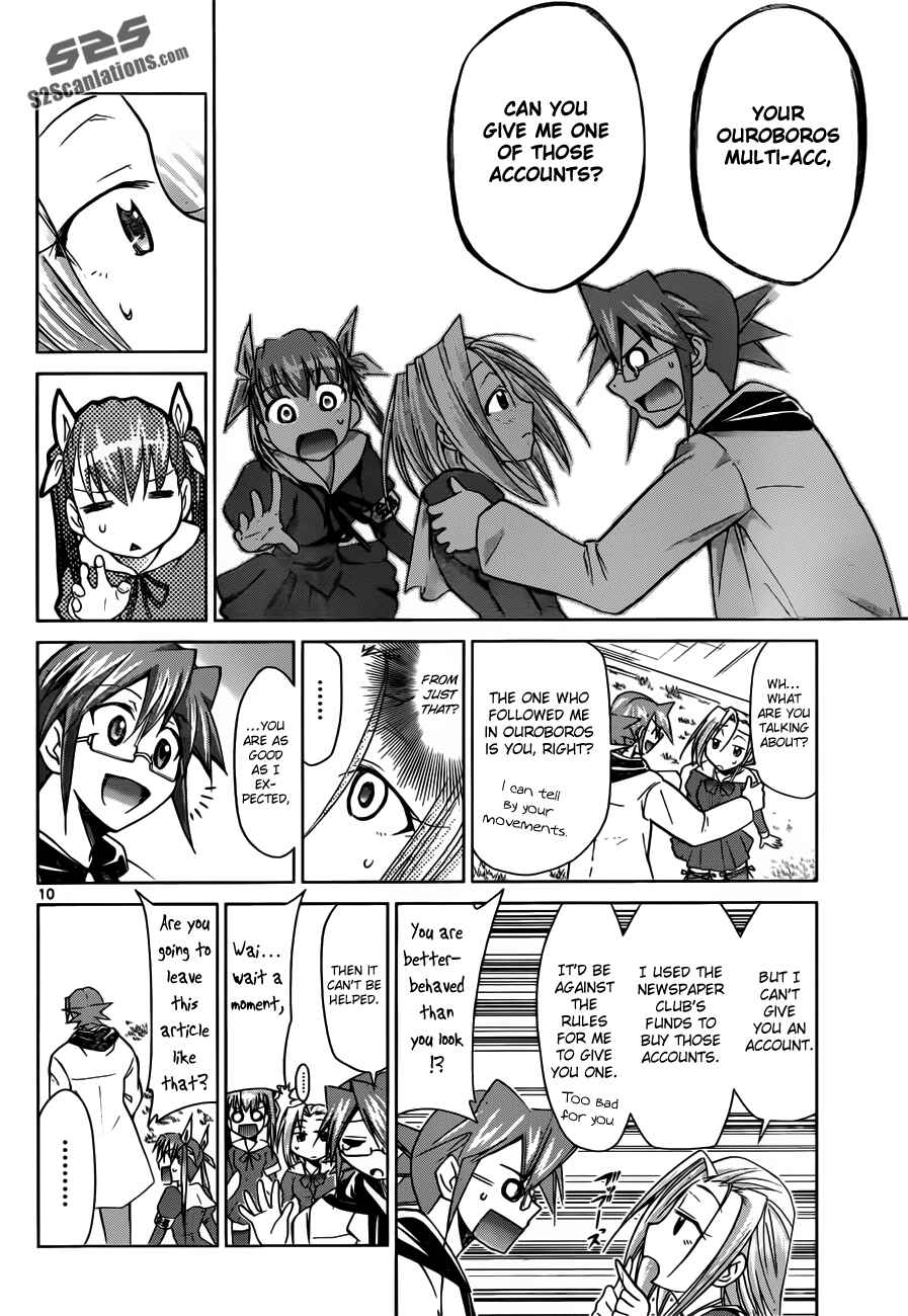 Chapter 46 - Page 12