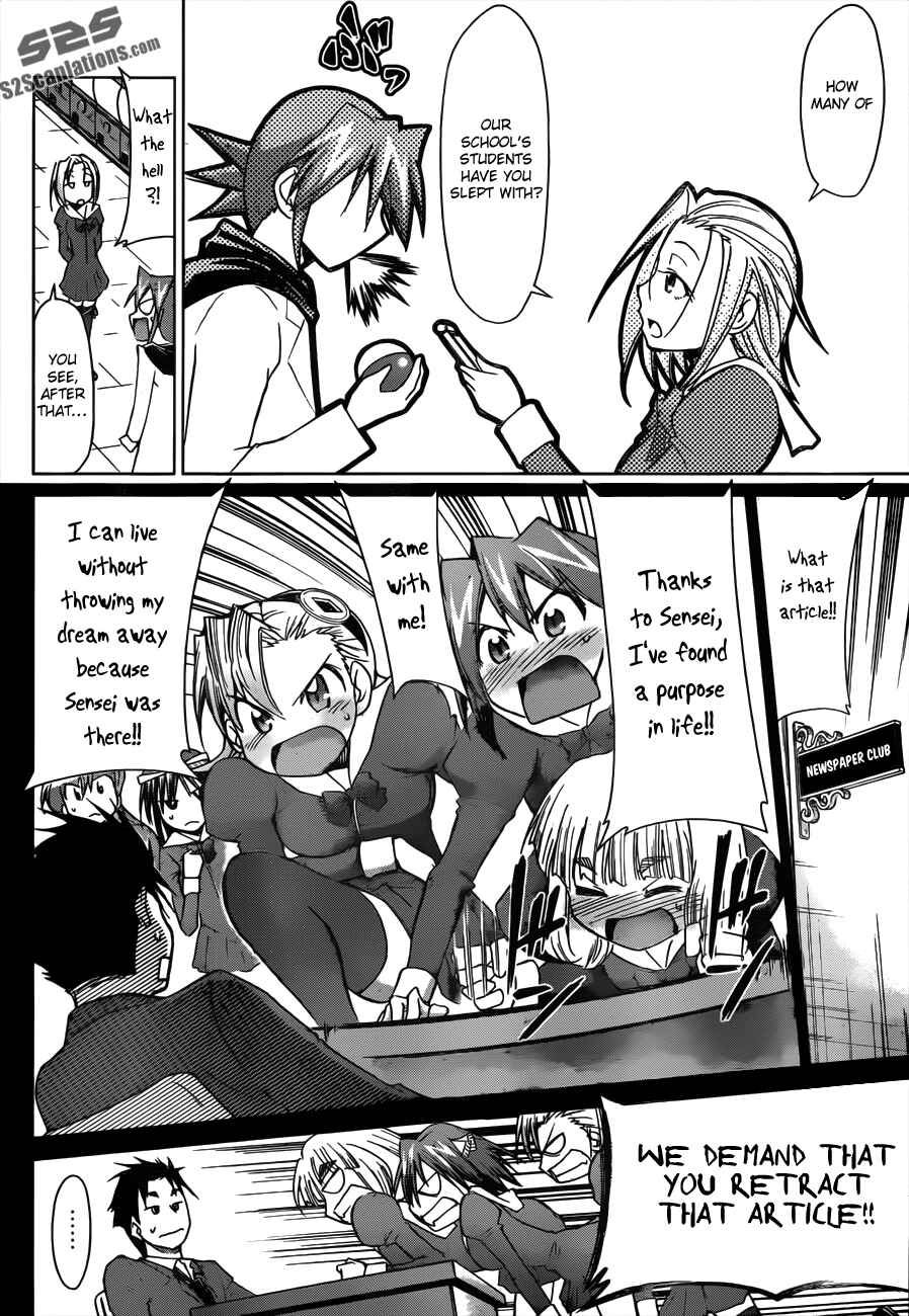 Chapter 46 - Page 16