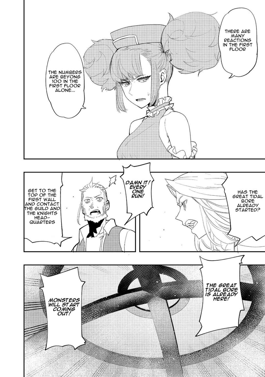 Chapter 16 - Page 7
