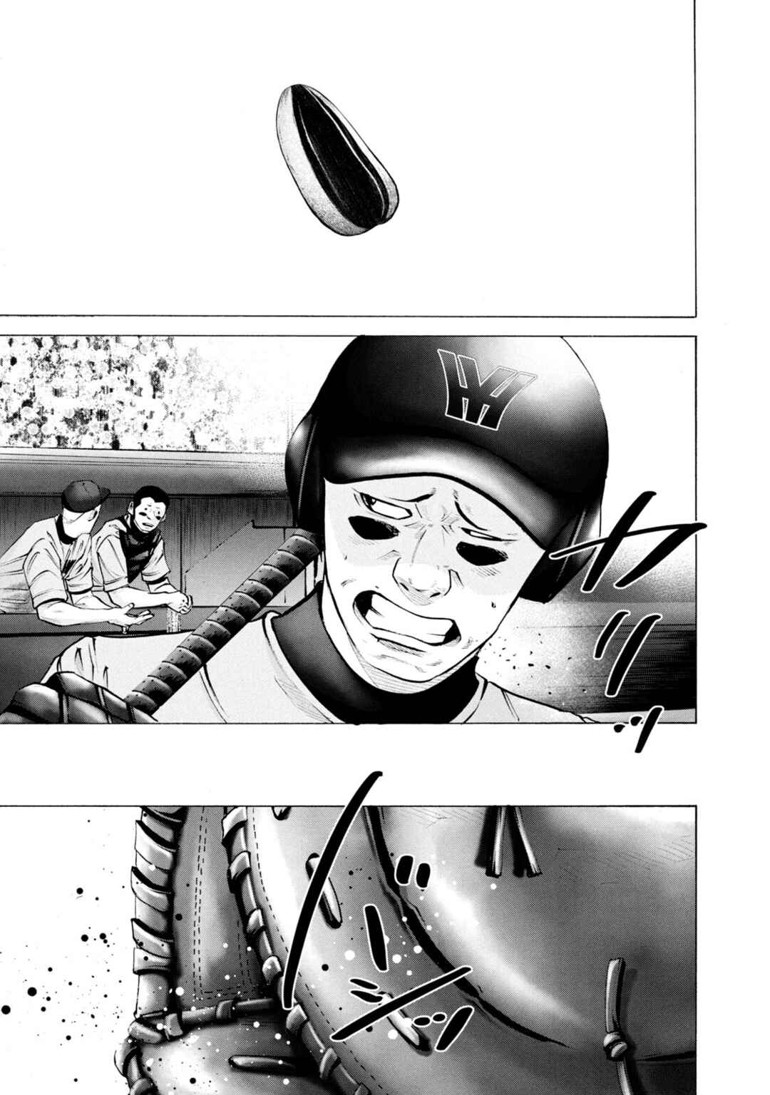 Chapter 256 - Page 10