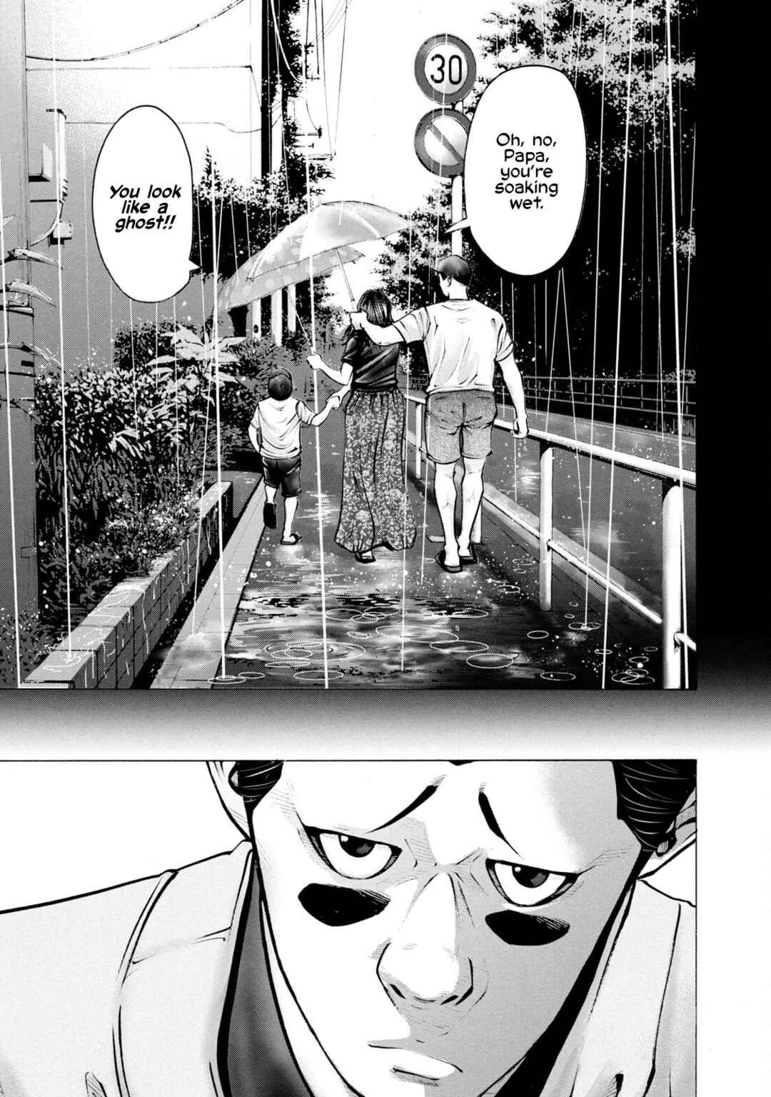 Chapter 256 - Page 5