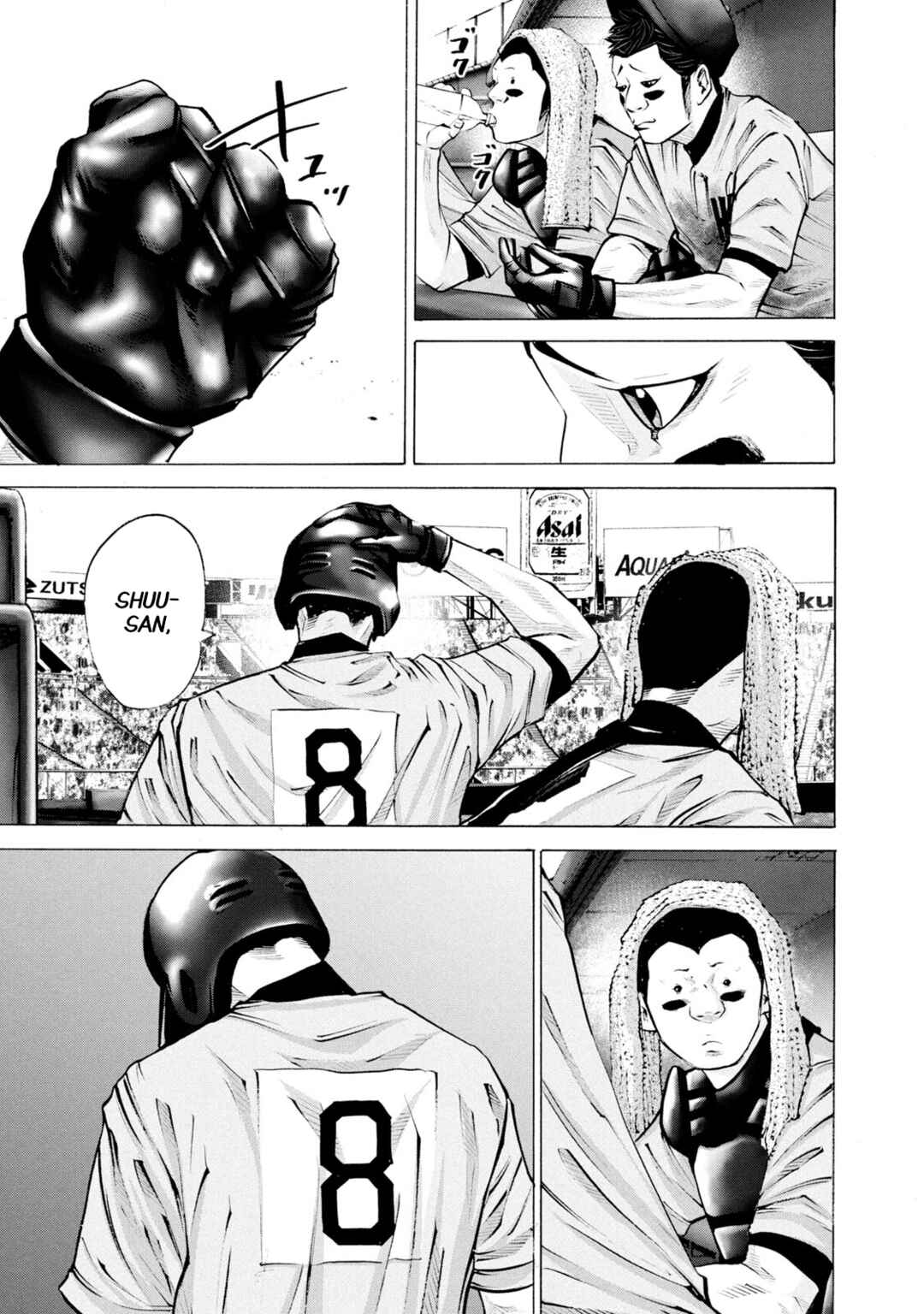 Chapter 256 - Page 8