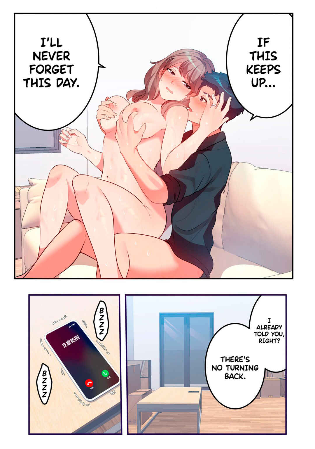 Chapter 11 - Page 12