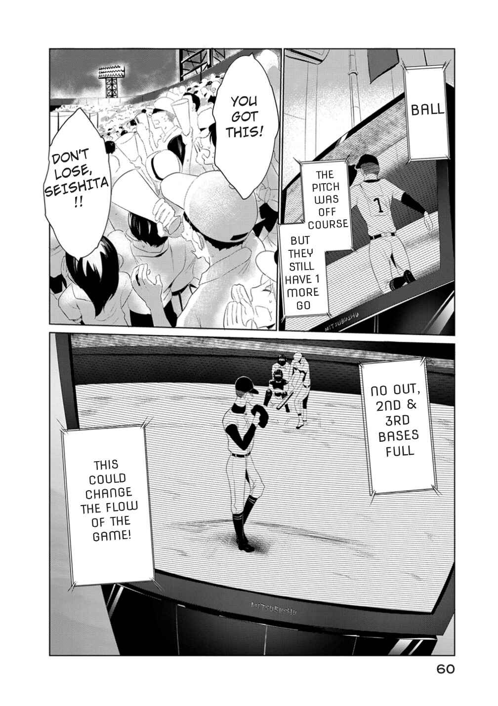 Chapter 11.5 - Page 12
