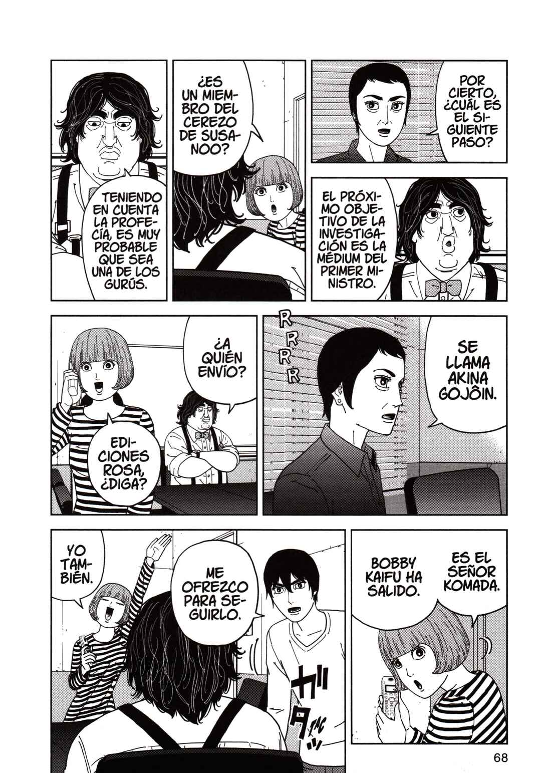 Chapter 127 - Page 10