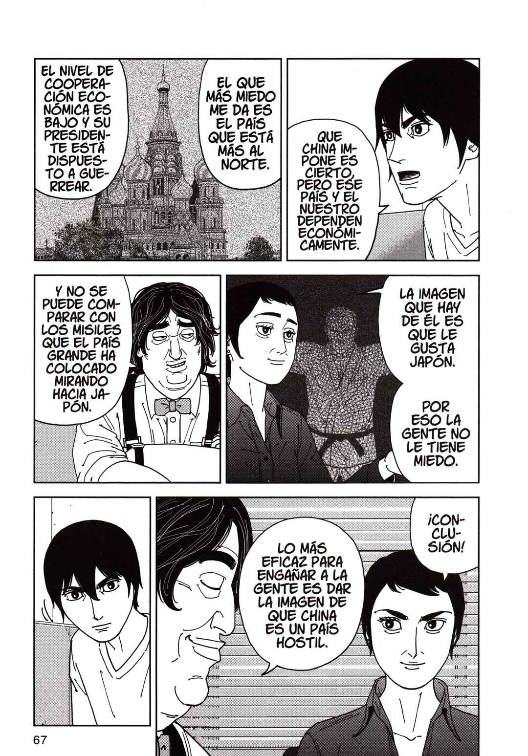 Chapter 127 - Page 9