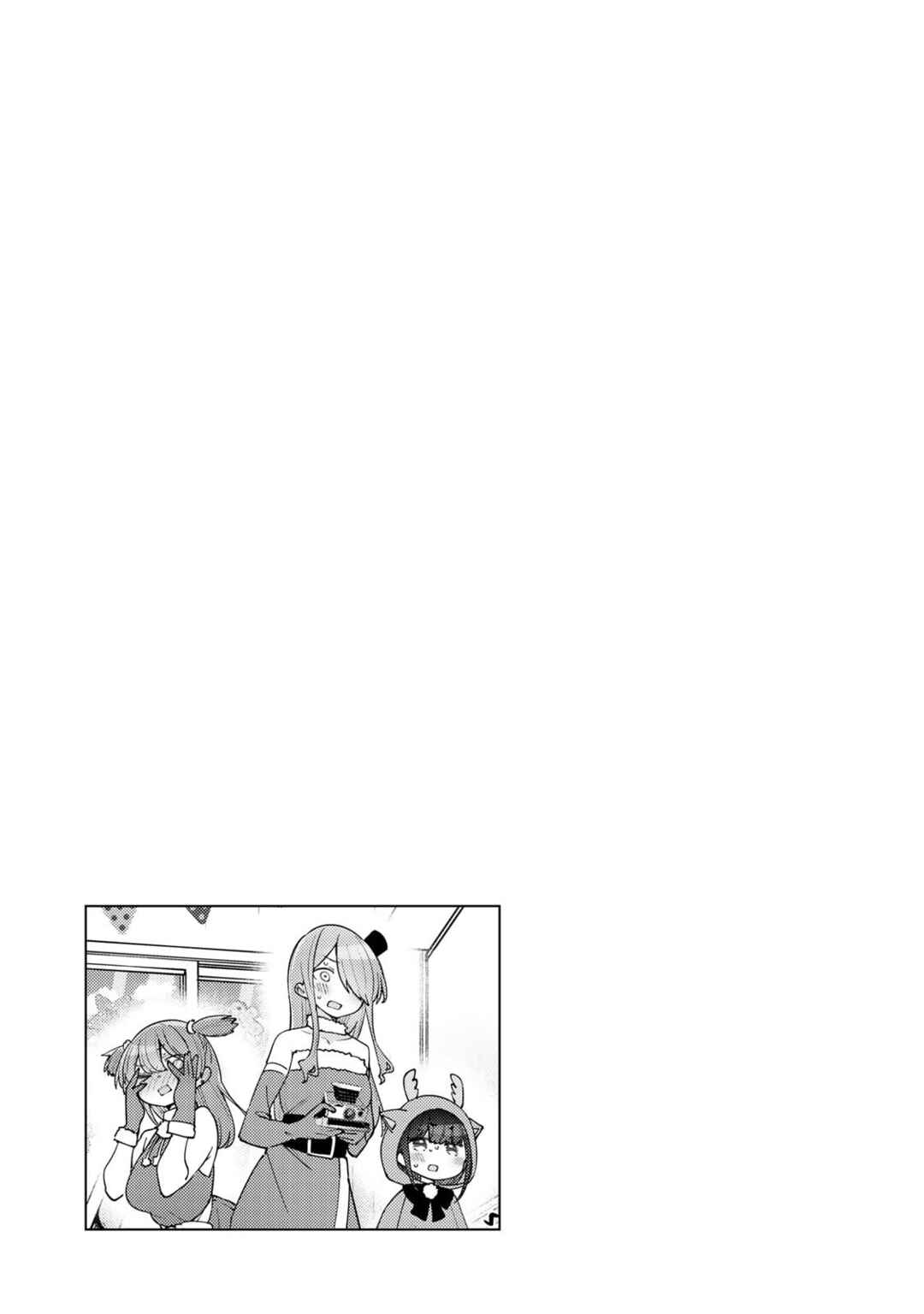 Chapter 92 - Page 15