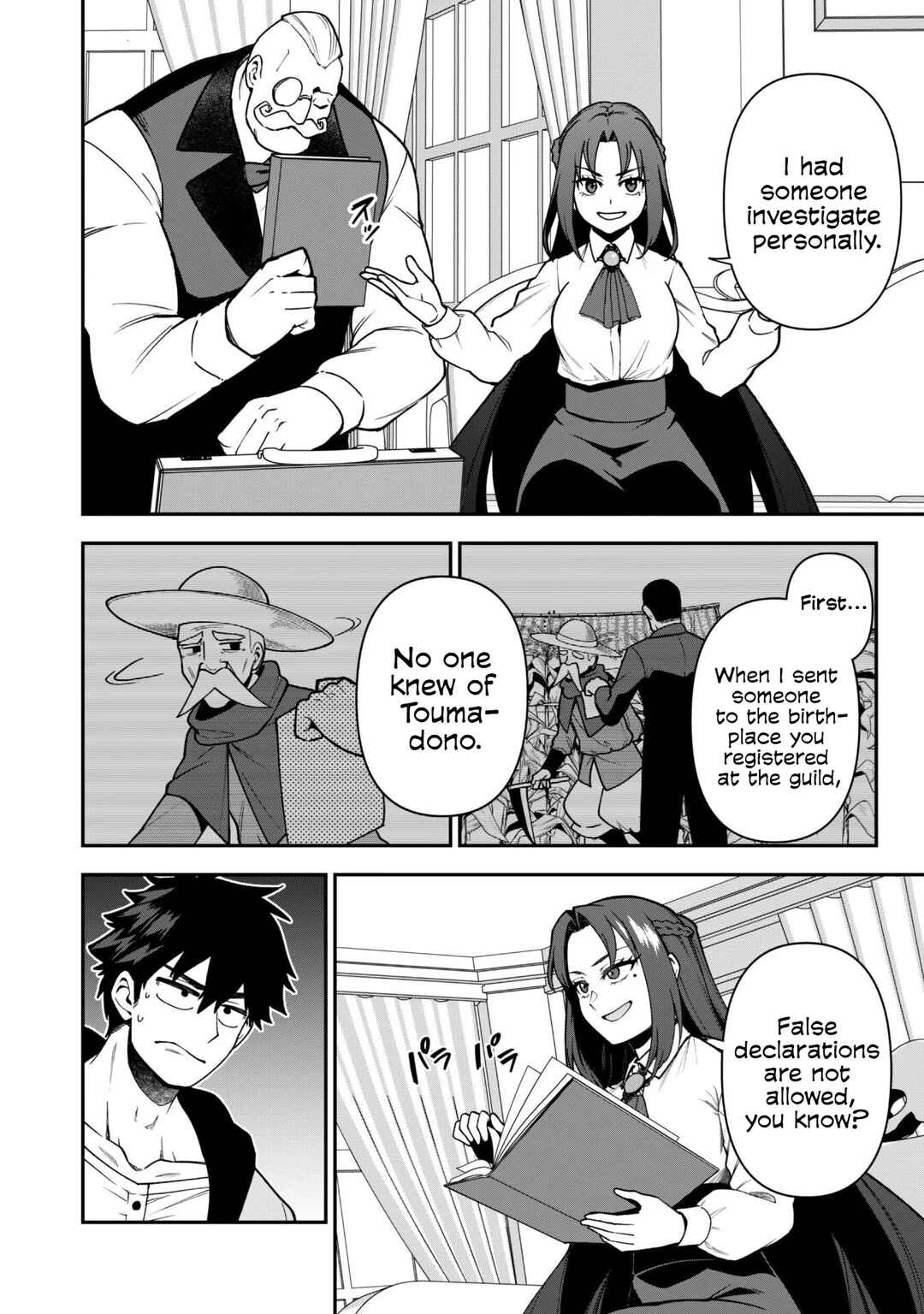 Chapter 32 - Page 4
