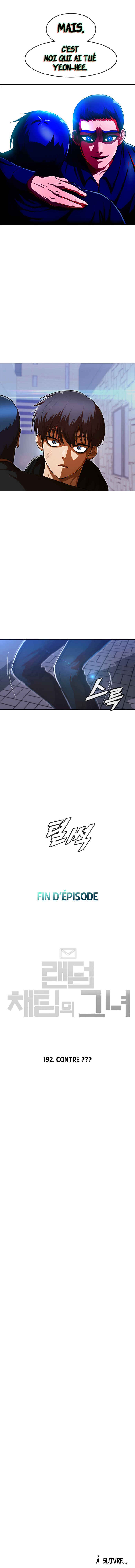 Chapter 192 - Page 15
