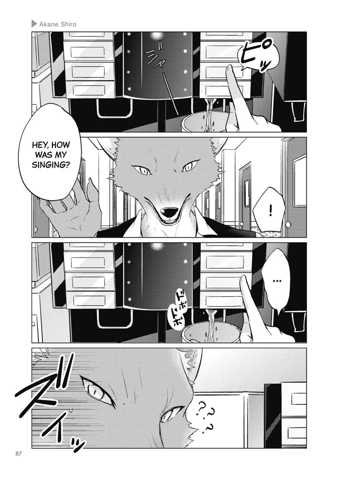 Chapter 13 - Page 3
