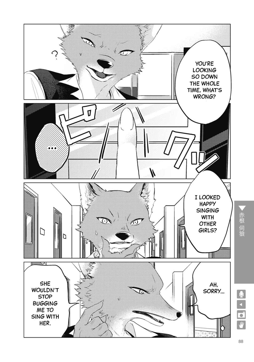 Chapter 13 - Page 4