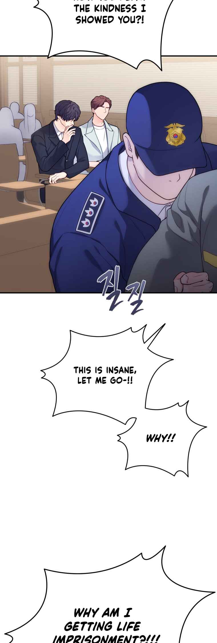Chapter 36 - Page 6