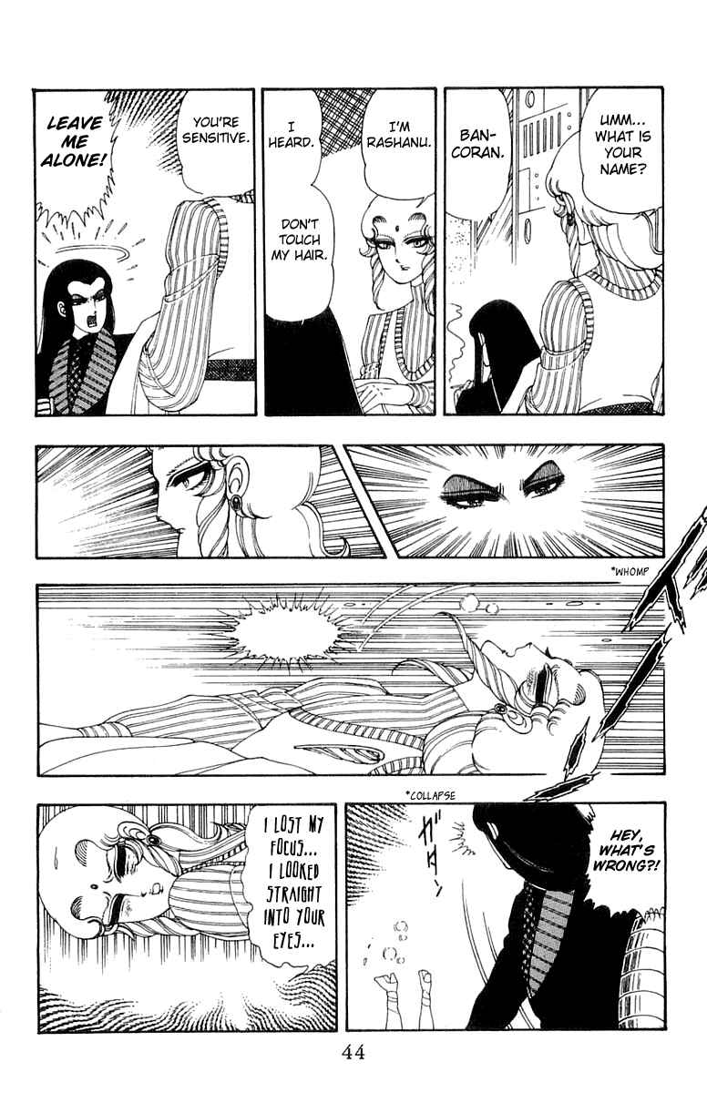 Chapter 26 - Page 12